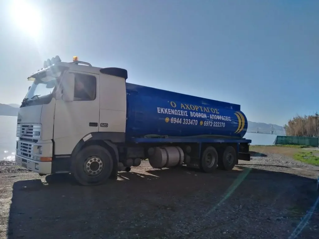 homepage head truck