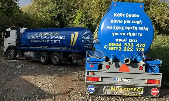 truck work